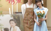 《赔婚诱爱（81集）》短剧完整版免费在线观赏