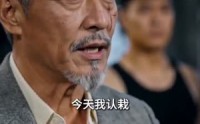 《天医出山：专治不服，专救女神（68集）》超燃短剧在线免费观