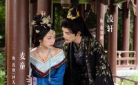 《钟无艳之倾世无双（80集）》精彩短剧在线免费追完