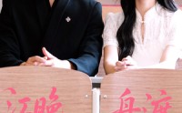 《江晚自有舟渡（62集）》短剧全集免费在线播