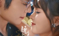 《晚色上春枝（80集）》热播短剧全集在线速看