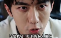 《开局一锅铁锅炖，婆婆馋哭了（56集）》超火短剧全集在线追
