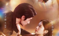 《第七年春（62集）》短剧免费全集在线品鉴