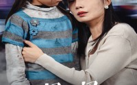 《一闪一闪亮晶晶（45集）》短剧精彩剧情连看