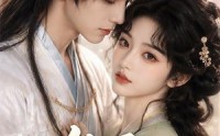 《仙君的大龄女友（76集）》优质短剧免费在线点播