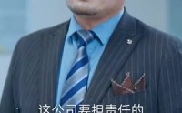 《叫一声妈妈（72集）》长篇短剧全集任你挑