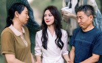 《与凤行之女状元（25集）》独家短剧高清在线播