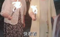 《谁怜天下慈母心（71集）》温情短剧全集畅享