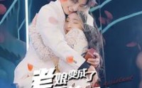 《老娘变成了王赫帝》（85集）精彩短剧在线观看