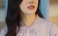 《总裁爸爸你跪下，宝宝求你点事（67集）》暖心短剧全集在线免费看