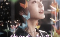 《你们在一起吧我重开了（32集）》免费短剧在线完整播放