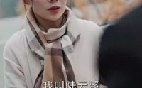 《假如爱情有时差》（87集）感人短剧随心享看