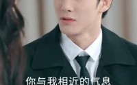 《一眼千年》（35集）全集短剧流畅看