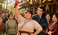 《山野悍妇有神力（83集）》短剧全集免费畅快追
