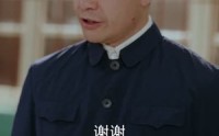 《重生，我再也不会抛下老婆孩子（76集）》超火短剧在线免费播