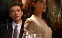 《步步惊心（68集）》经典短剧全集随心看