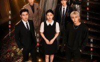 《我，全能月嫂，专治各种不服2（61集）》精彩短剧高清全集免费看