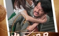 《当年明月何时归（70集）》精彩短剧流畅播放中