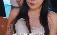 《新：首富继承人（80集）》高清短剧流畅观看