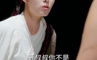 《至尊红颜归来》（60集）精彩短剧在线看