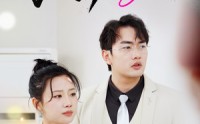 《雪落有笙（42集）》高清短剧全集免费无广告播放