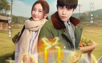 《重回七零我能无限抽奖（56集）》热门短剧高清全集在线