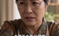 《让我出家门又让我原谅？（45集）》热门短剧免费全集畅享观看
