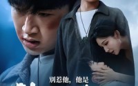 《别惹他，他是神农传人（81集）》热门短剧在线高清播放