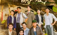 《闪婚嫁绝嗣给我五个葫芦娃（81集）》免费短剧全集畅快览