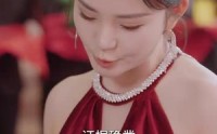 《终于找到你（长篇）》热门短剧全集免费看