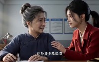 《秋棠逆袭记（40集）》优质短剧全集免费播放