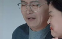 《负我者自负（32集）》热门短剧剧情抢先看