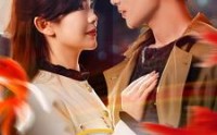《以爱为囚（93集）》独家短剧一追到底