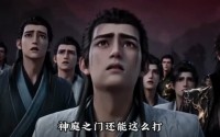 《饭盆战神夜团团第二季（102集）》热门短剧全集在线追