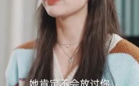 《玄门之主》震撼短剧全集在线畅享