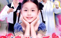 《读我心后恋爱脑哥哥直接觉醒（98集）》超长短剧免费全集直享