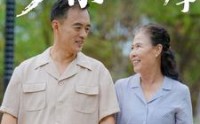 《爹亲娘厚（40集）》深情短剧全集欣赏