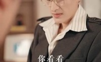 《假少爷被赶回农村带妻儿逆袭（75集）》热血短剧全集放送