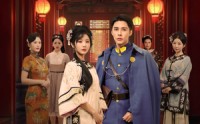 《风雨大宅门（69集）》史诗短剧全集播放