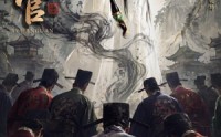 《女判官（60集）》热门短剧免费在线点播
