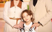 《这个妈咪有点凶（93集）》短剧精彩片段抢先赏