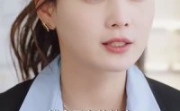 《渣男逃婚当场改嫁首富（100集）》百集短剧精彩连看