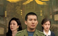 《四合院之逆袭人生（71集）》感人短剧一气呵成