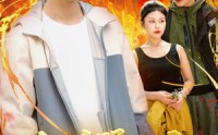 《狂鳄之灾 （70集）》精彩短剧在线免费看
