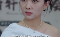 《妹妹别怕哥不止亿点强 (68集)》精彩短剧无删减在线播