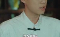 《邪物典当铺，只收凶物2（102集）》高清短剧全集免费看