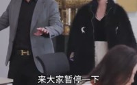 《先婚后爱霍总甜蜜宠妻（89集）》爱情短剧全集无删减