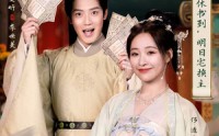 《和离后我名满都城（89集）》超火短剧免费在线享