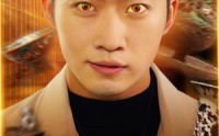 《鉴宝神瞳（75集）》高清短剧全集在线畅享