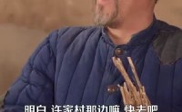 《带着系统勇闯60年代（80集）》怀旧短剧一键畅享全集